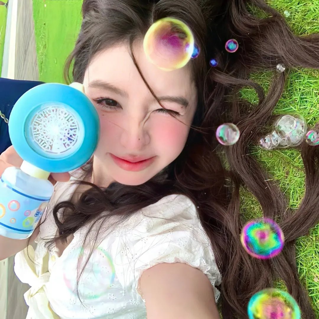 魔高一丈